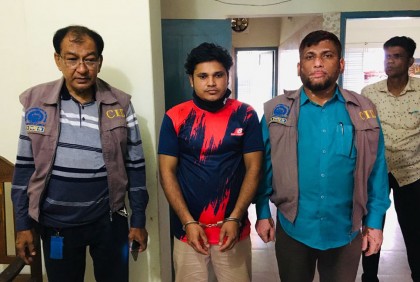 সিআইডির অভিযানে লুঙ্গীর নকল লেবেলসহ আটক ১