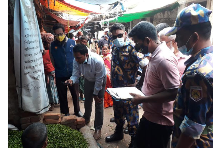 বগুড়ায় দুই প্রতিষ্ঠানকে জরিমানা 