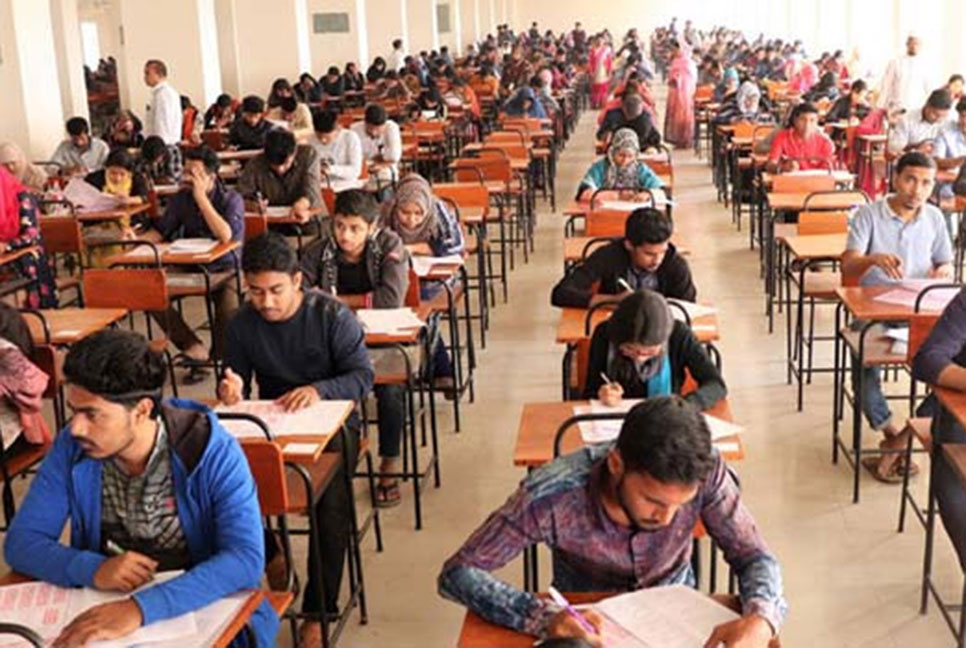 পাবলিক বিশ্ববিদ্যালয়ে ভর্তি পরীক্ষার সময় নির্ধারণ