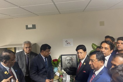 ফ্লোরিডায় বাংলাদেশ কন্স্যুলেট অফিস উদ্বোধন 