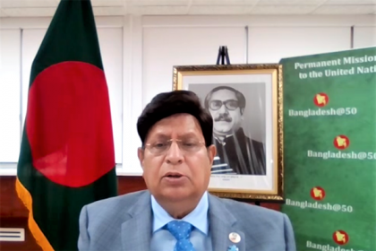 অটিস্টিক মানুষদের প্রতিভার সর্বোচ্চ ব্যবহারে বাংলাদেশের প্রতিশ্রুতির পুনর্ব্যক্ত