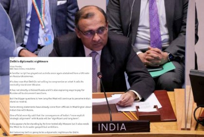 জাতিসংঘ প্রস্তাবে ভোট : ভারত তার চিরাচরিত ভূমিকাই তুলে ধরেছে