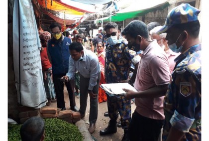 বগুড়ায় দুই প্রতিষ্ঠানকে জরিমানা 