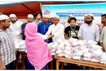 সিংড়ায় যুবলীগের ইফতার বিতরণ