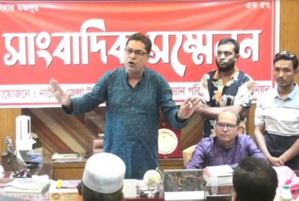নাটোরে শ্রমিক ইউনিয়নে তালা দেওয়ার প্রতিবাদে সংবাদ সম্মেলন