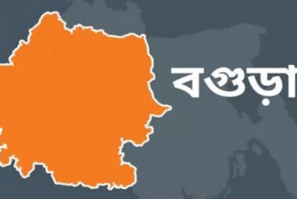 কারারক্ষীকে ব্লেড দিয়ে গাল কেটে দিল হাজতি