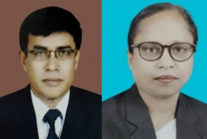 বরগুনা আইনজীবী সমিতির সভাপতি নজরুল, সম্পাদক সেলিনা