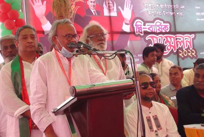 দ্রব্যমূল্য নিয়ে রসিকতা করছেন : রিজভী