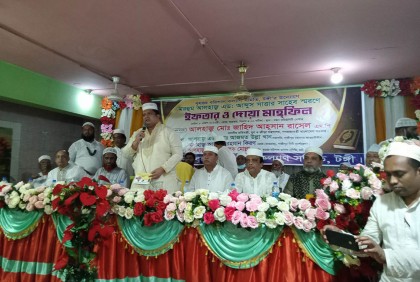 টঙ্গীতে অ্যাড. আব্দুর সাত্তার স্মরণে স্মরণ সভা
