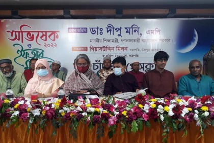 চাঁদপুর প্রেসক্লাবের অভিষেক অনুষ্ঠান ও ইফতার মাহফিল
