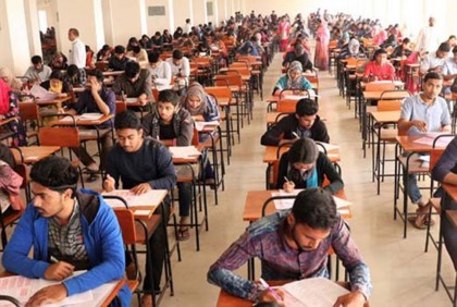 পাবলিক বিশ্ববিদ্যালয়ে ভর্তি পরীক্ষার সময় নির্ধারণ