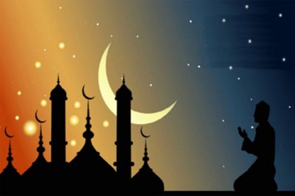 রমজানের প্রস্তুতি ও ফজিলত