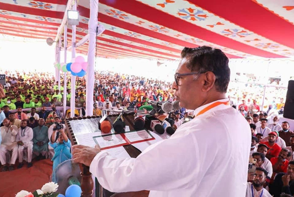 দক্ষিণ কেরানীগঞ্জ আওয়ামী স্বেচ্ছাসেবক লীগের ত্রি-বার্ষিক সম্মেলন অনুষ্ঠিত