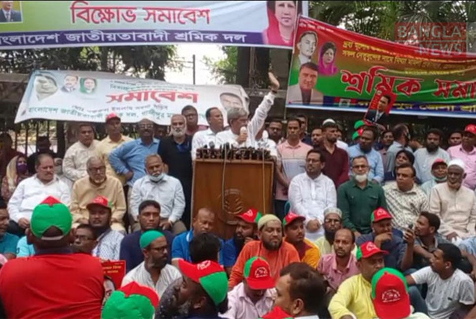 সরকার নতুন খেলা শুরু করেছে : মির্জা ফখরুল