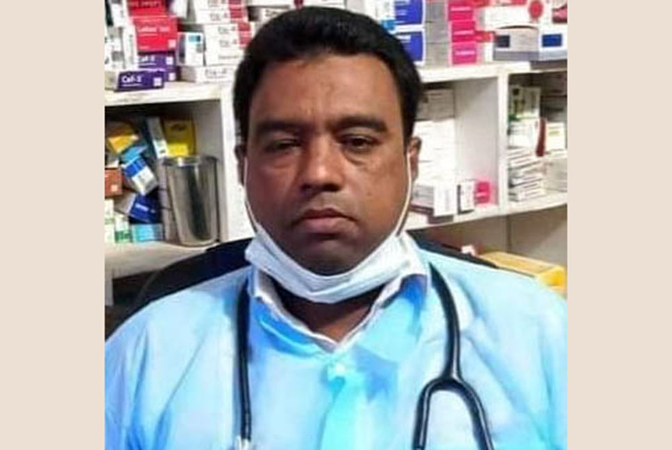 সিলেটে দুই পক্ষের সংঘর্ষে প্রাণ গেল পল্লী চিকিৎসকের