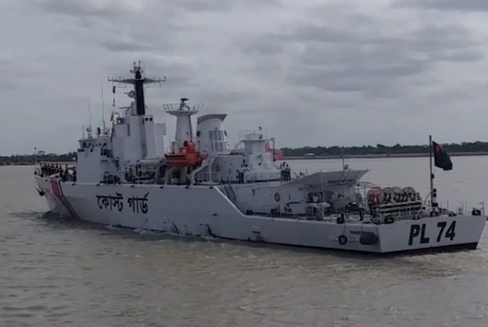ভারত-শ্রীলঙ্কার মহড়া; মোংলা ছেড়েছে কোস্টগার্ডের জাহাজ 