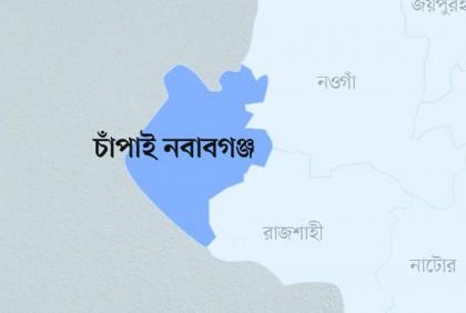 চাঁপাইনবাবগঞ্জে ছাত্রলীগের ওপর বিএনপির হামলা, আহত ১০