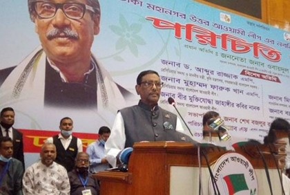 বাংলাদেশ কখনও শ্রীলঙ্কা হবে না : সেতুমন্ত্রী

