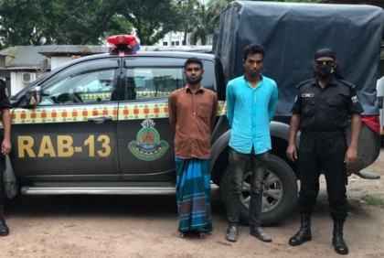 
রংপুরে বেড়েছে মাদক পাচার 