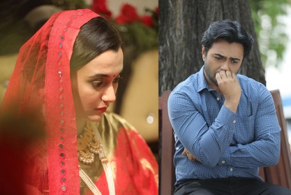 অপূর্ব-সাবিলার ‘অঘটন’
