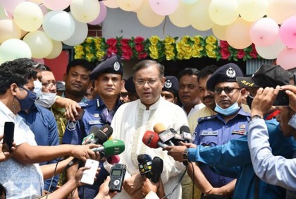 'বিএনপি মহাসচিব কখন যে রাজাকারদের মুক্তিযোদ্ধা বলে বসেন', শঙ্কা তথ্যমন্ত্রীর



