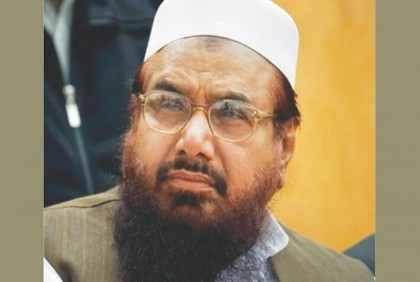 হাফিজ সাইদকে পাকিস্তানে ৩৩ বছরের কারাদণ্ড


