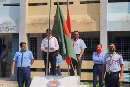 মেহেরপুরে স্কাউট দিবস পালিত