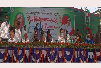 ৮ বছর পর মেহেরপুর সদর আওয়ামী লীগের সম্মেলন