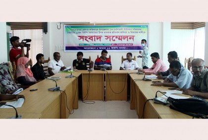 চেয়ারম্যানের বিরুদ্ধে ১১ ইউপি মেম্বারের নানা অভিযোগ