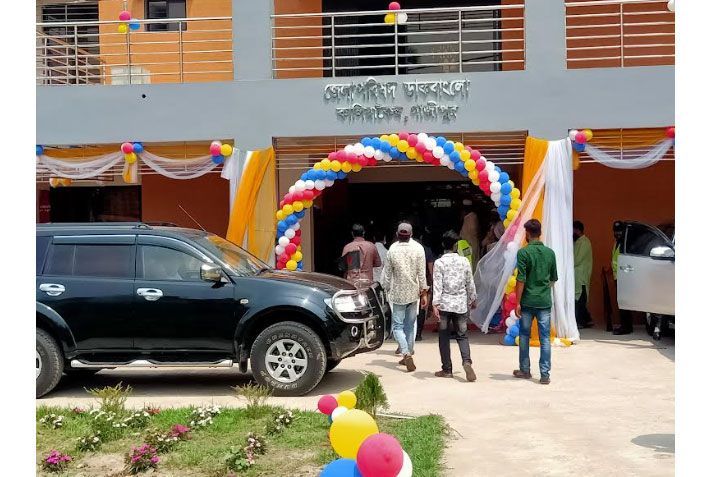 কালিয়াকৈরে উপজেলা ডাকবাংলো ভবন উদ্বোধন
