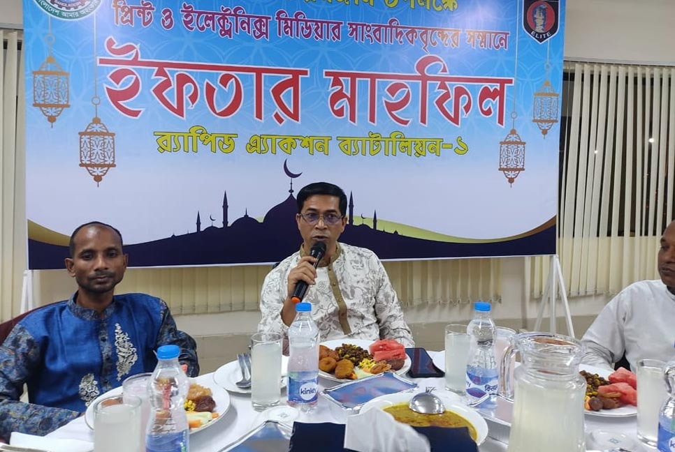 সাংবাদিকদের সম্মানে ইফতার মাহফিলের আয়োজন র‌্যাবের
