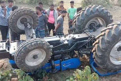 চাঁপাইনবাবগঞ্জে ট্রাক্টর উল্টে চালকের মৃত্যু