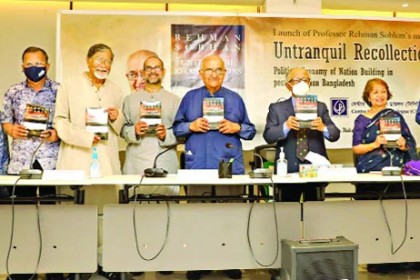 'পরিকল্পনা কমিশনের পরিকল্পনা উঠে গেছে'