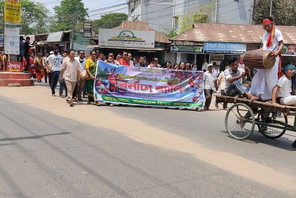 খাগড়াছড়িতে ত্রিপুরাদের বৈসু উপলক্ষ্যে বর্ণাঢ্য র‌্যালি