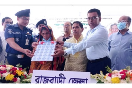 রাজবাড়ীতে ঘর পেল ৫ পরিবার