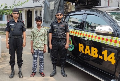 শিশু ধর্ষণচেষ্টা মামলার আসামি র‌্যাবের হাতে গ্রেফতার 
