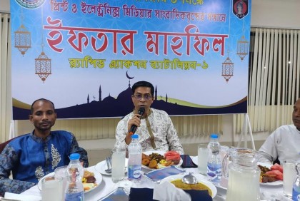সাংবাদিকদের সম্মানে ইফতার মাহফিলের আয়োজন র‌্যাবের