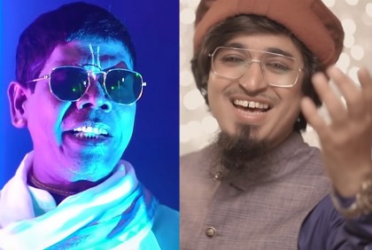‘কাঁচা বাদাম’ গানের সুর নকল করে রোজার গান, বিতর্কে শিল্পী
