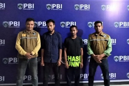 শরীফ হত্যাকাণ্ডের বাকী দুই আসামিকেও নারায়ণগঞ্জ থেকে গ্রেফতার