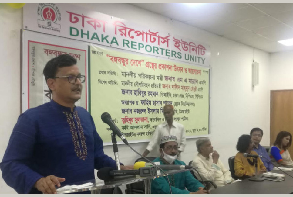 এ দেশ শ্রীলঙ্কা-পাকিস্তানের মতো হবে, এটা ভুল ধারণা : নৌপ্রতিমন্ত্রী

