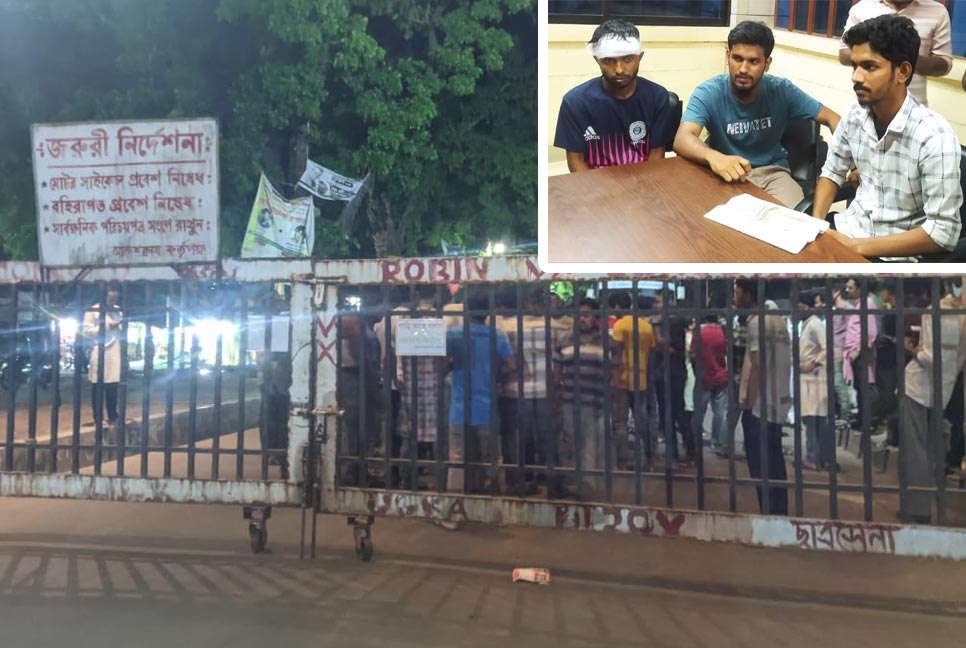 ৩ শিক্ষার্থীকে মারধরের প্রতিবাদে চবির প্রধান ফটক অবরোধ