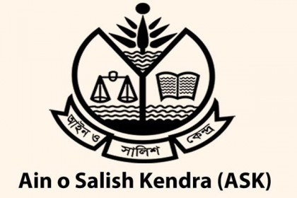 তিন মাসে রাজনৈতিক হত্যাকাণ্ডের শিকার ৪০ জন