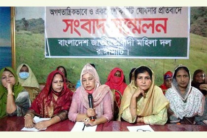 রাঙামাটি মহিলা দলের ৫০ নেত্রীর পদত্যাগ