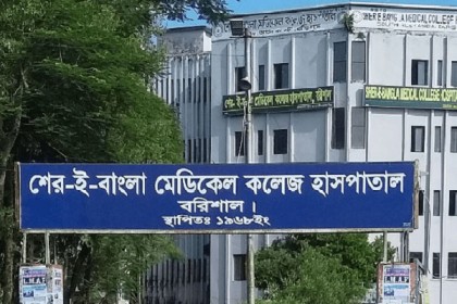করোনা: বরিশালে টানা ১০ দিন শনাক্ত ও মেডিকেলে ভর্তি শূন্য