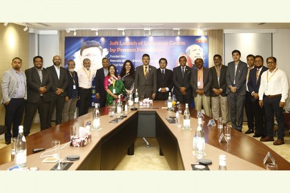 প্রবাসী শ্রমিকদের জন্য কোরীয় ভাষা প্রশিক্ষণ কার্যক্রম