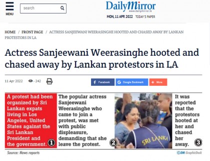 লস অ্যাঞ্জেলেসে অপদস্ত শ্রীলঙ্কার অভিনেত্রী সঞ্জীবনী


