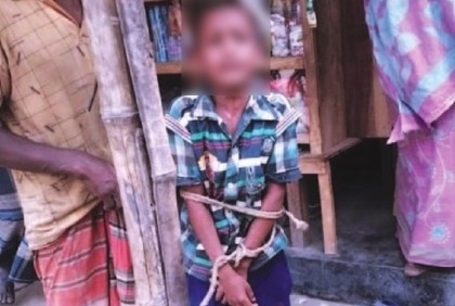 টাকা চুরির অপবাদে শিশুকে খুঁটিতে বেঁধে নির্যাতনের অভিযোগ