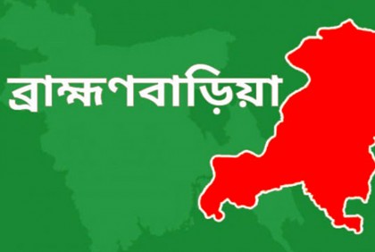 নিখোঁজের দেড় মাস পর ভাইয়ের কঙ্কাল শনাক্ত