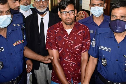 স্ত্রীকে হত্যার দায়ে স্বামীর যাবজ্জীবন 