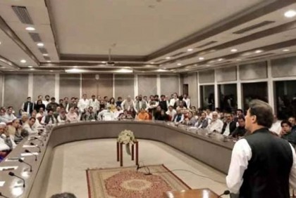 সংসদ থেকে গণপদত্যাগের ঘোষণা দিয়েছে ইমরানের দল পিটিআই: ডন